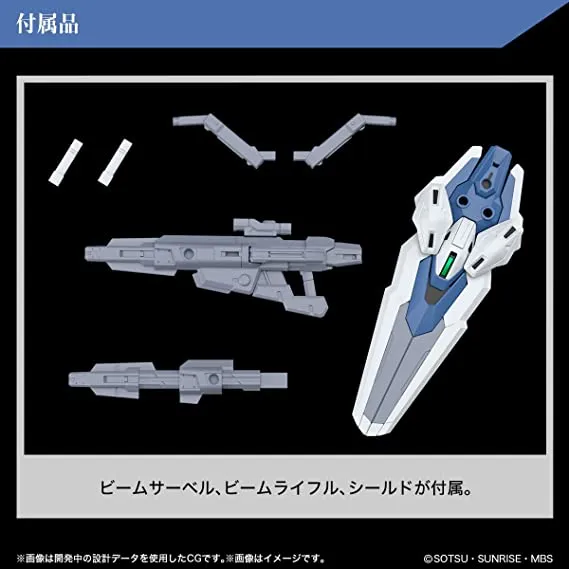Hg Gundam Aerial Rebuild 1/144